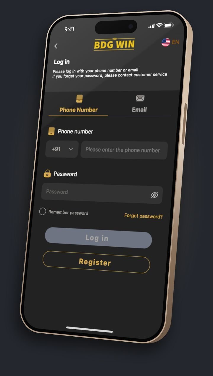 Big Daddy Game login screen with phone number and password fields